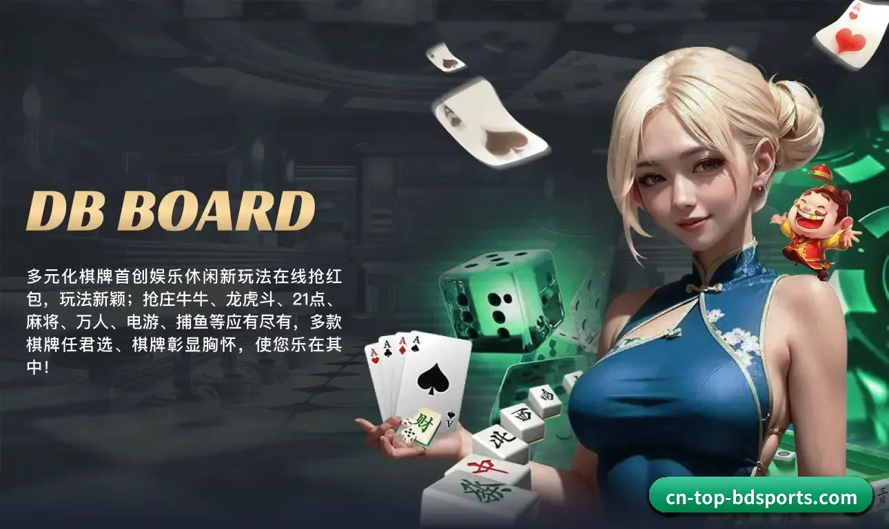半岛体育的发展锚点 - 长期内容价值积累